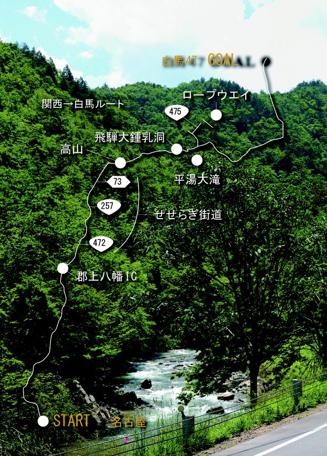 画像: www.motormagazine.co.jp