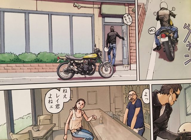 画像: 行きつけの喫茶店でレイを待っていたのは中学の同級生アキコだった。 ©東本昌平先生/モーターマガジン社
