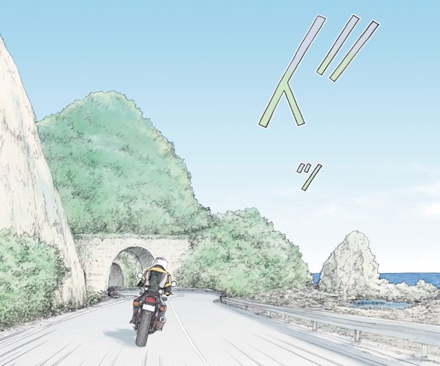 画像: そして彼はまた海へとでかける。©東本昌平先生/モーターマガジン社