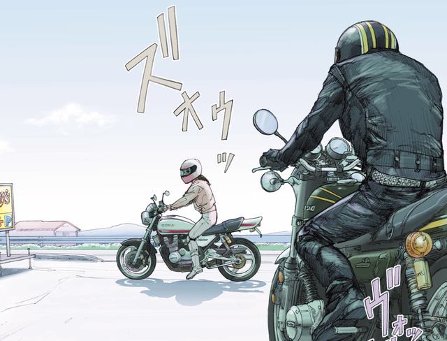 画像: ああ、やっぱりきやがったか。 ©東本昌平先生/モーターマガジン社