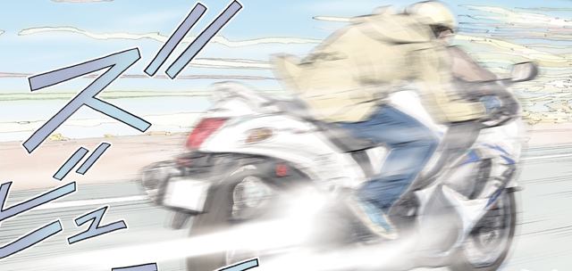 画像: 早く1300cc 175馬力のモンスターを試したい・・・ ©東本昌平先生/モーターマガジン社
