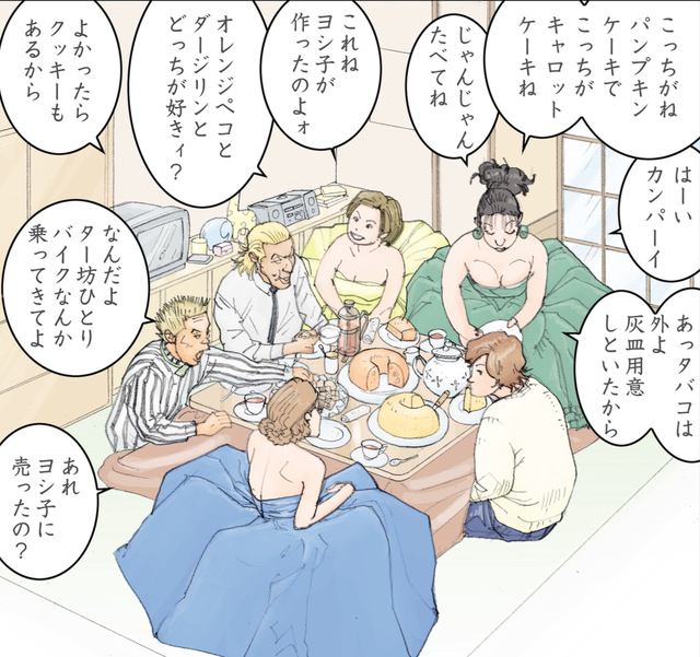 画像4: ©東本昌平先生/モーターマガジン社