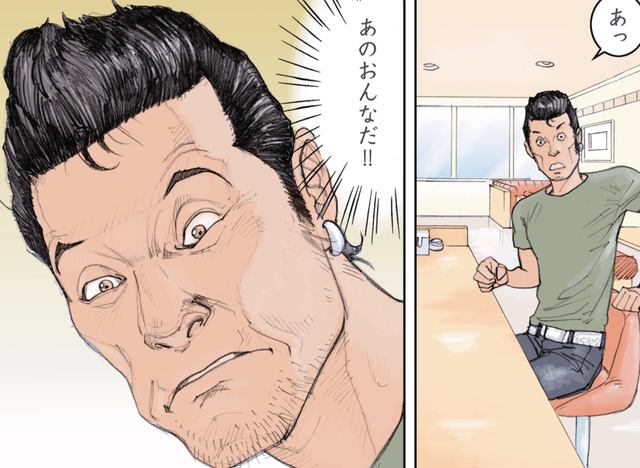 画像: フラッシュバックするのは半年前の出会い ©東本昌平先生/モーターマガジン社