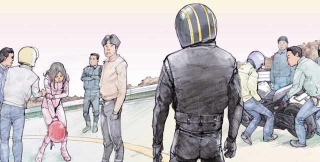 画像: 女には取り巻きがいた。挑発的な表情で彼を睨みつけるいくつもの視線に、うんざりしたことを思い出す。 ©東本昌平先生/モーターマガジン社