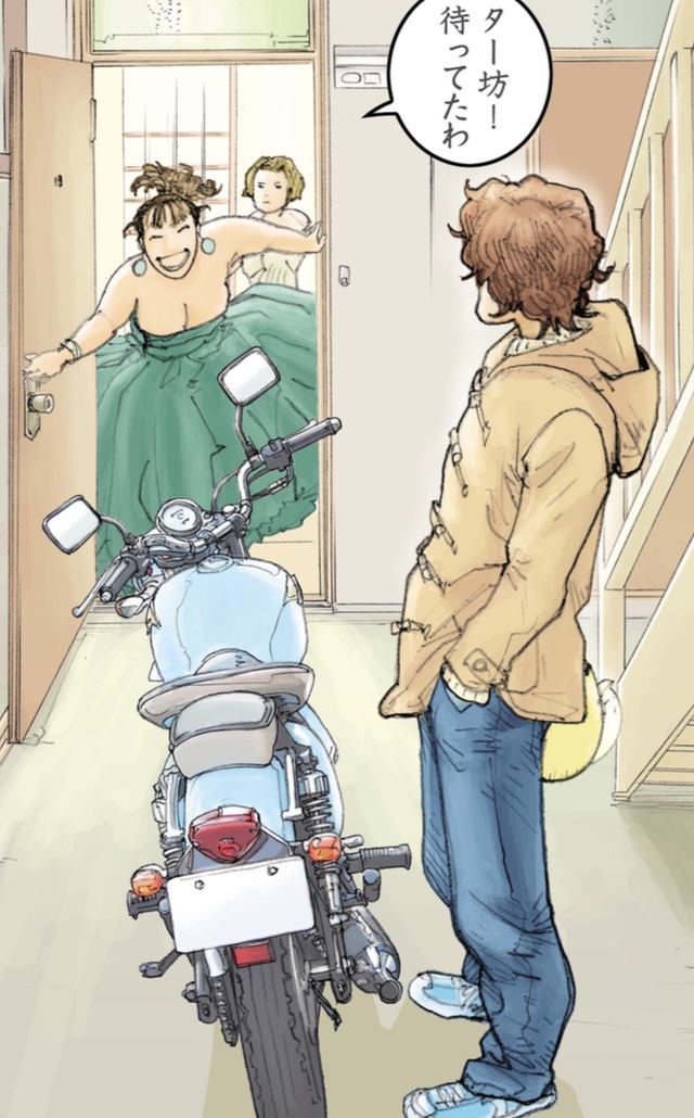 画像2: ©東本昌平先生/モーターマガジン社