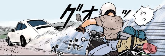 画像: ©東本昌平先生/モーターマガジン社