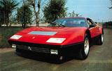 画像: フェラーリ512BB(1980年)