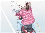 画像: 「じゃ」 え、行っちゃうの???