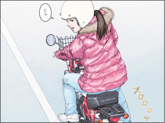 画像1: 可愛いあの子がモンキーデビュー。ついてっちゃうよね?どのモンキーで追いかける??〜「Funky Monkey Baby」@『RIDE 20』