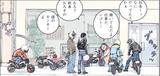 画像: いきつけのバイク屋に集まるモンキー野郎たち。親父さんが新車のモンキー下ろしてるぞ。