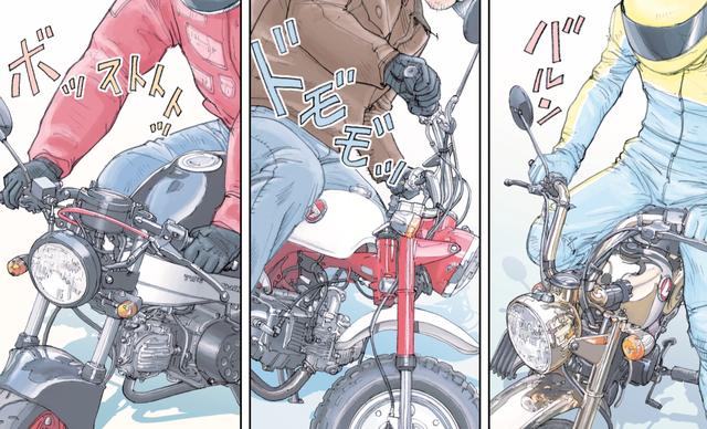 画像: モンキーに乗り込む野郎ども。そうだよな、これっきりなんて冗談じゃないよな!