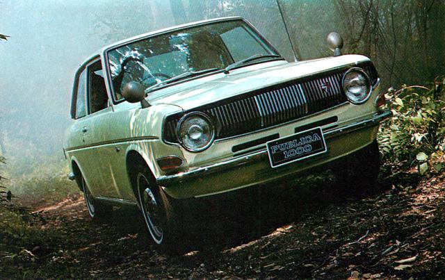 画像: トヨタパブリカ800/1000デラックス(1970年)