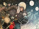 画像: 深まる雪。滑り滑ります。自分が事故を起こしてはシャレにならないので、ゲンさん、注意して走ります。