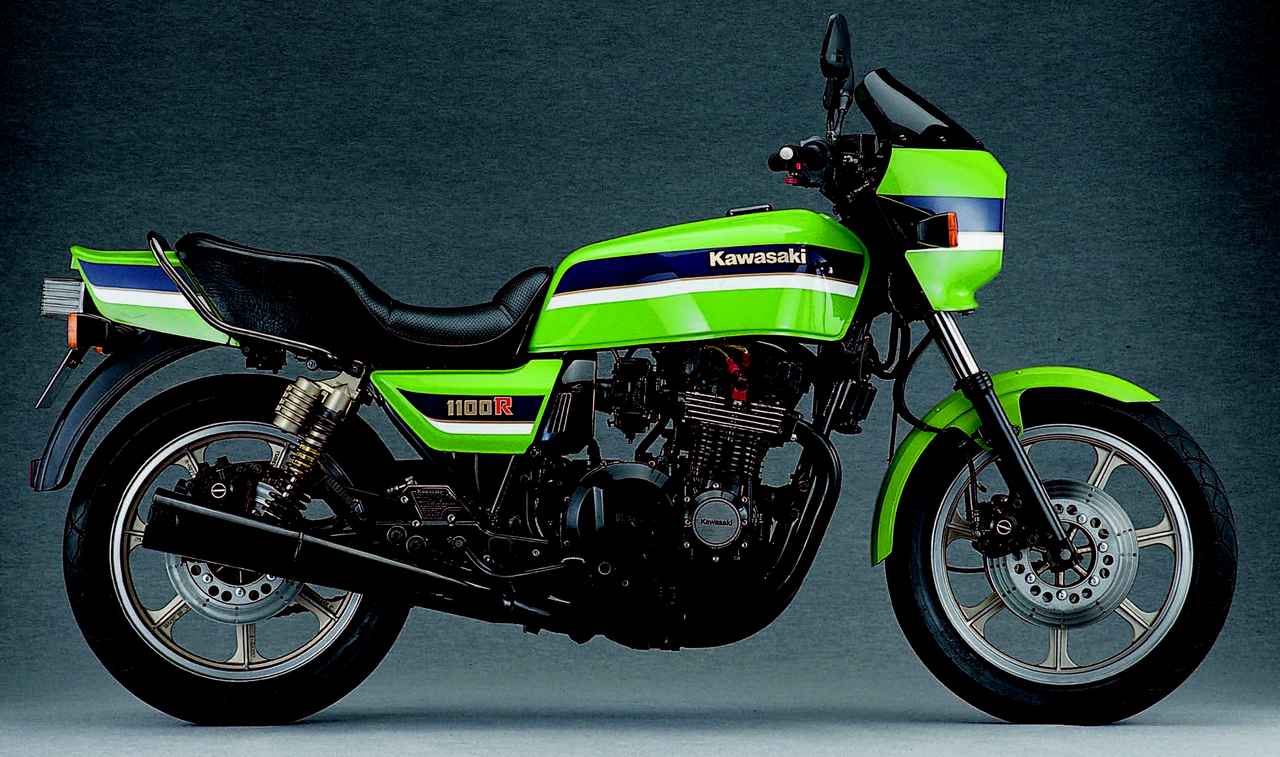 画像: 1984 Z1100R/©モーターマガジン社