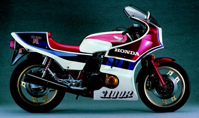 画像: 1983 CB1100R/©モーターマガジン社