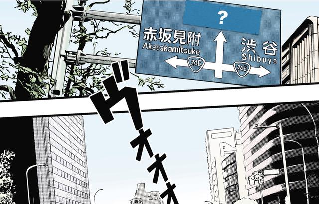画像1: 早朝を激走するカタナとデカ尻を追うチョースケ・・彼らの行先は?? via 『RIDE20』