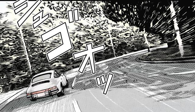 画像: 彼らの行方は!!!???