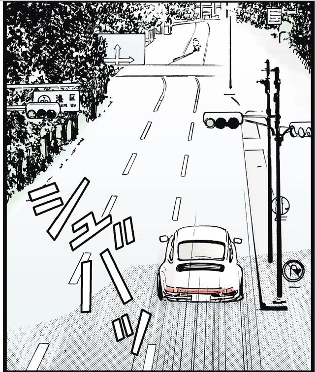 画像3: ”キリンだ!きったねェ!”