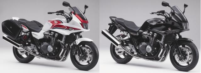 画像: (左)HONDA CB1300SUPERTOURING(右)HONDA CB1300SUPER BOL D'OR/©モーターマガジン社