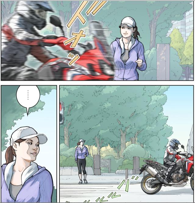 画像2: 退屈していた女に不意に訪れた アフリカツインとの出会い
