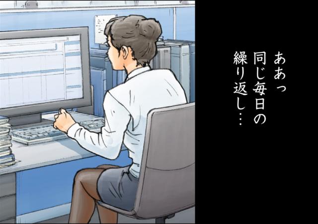 画像: 退屈から抜け出すすべはないものか???