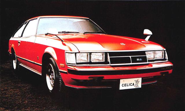 画像: セリカXX2600S(1980年)