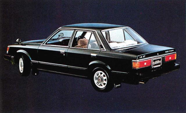 画像2: セリカカムリ1800XT(1980年)