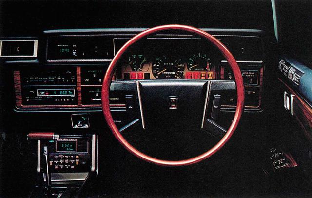 画像1: 【日本の自動車年鑑】
第95回 「クラウンシリーズ」(1980年)