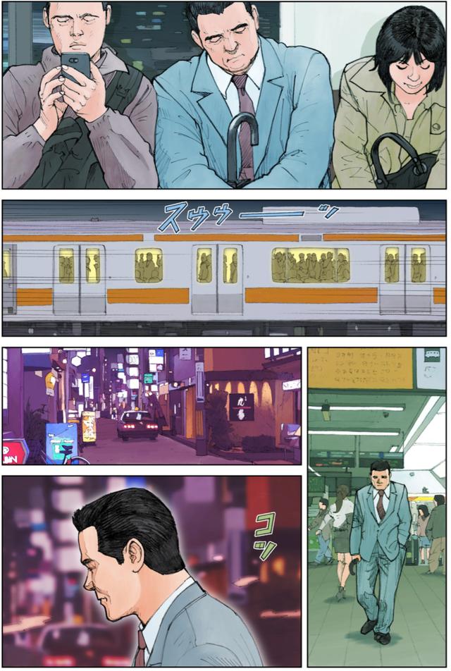 画像1: おつかれさまです。あなたのストレス解消方法は?