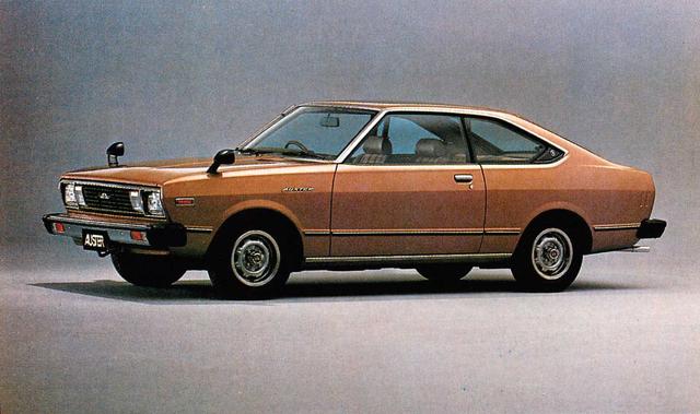 画像: オースターマルチクーペ1600CS-EL(1980)