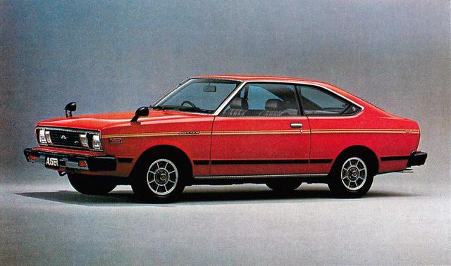画像: オースターマルチクーペ1800GT-E(1980年)