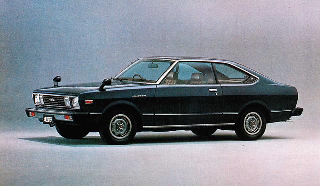 画像: オースターマルチクーペ1600CS-L(1980年)