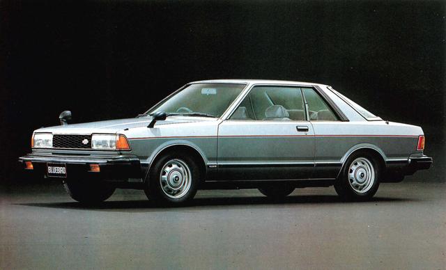 画像: ブルーバードHT2000SSS-EXG(1980年)
