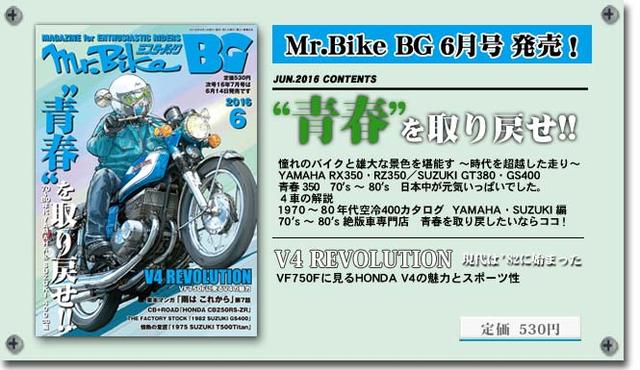 【希少】世界自動車統計年鑑2013年 83ヶ国！ FOURIN, Inc. - 世界自動車統計年刊 2013