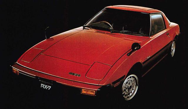 画像: サバンナRX-7SE-LTD(1980年)