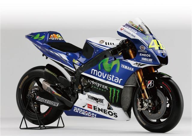 画像2: (Racing オートバイ MotoGP GRAPHICS 2016@モーターマガジン社) www.motormagazine.co.jp