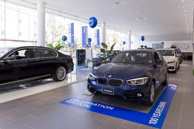 画像: BMW大阪 千里支店 大阪府吹田市津雲台7-1-D109-101 TEL06-6832-5761(新車ショールーム) www.bmw-osaka.co.jp