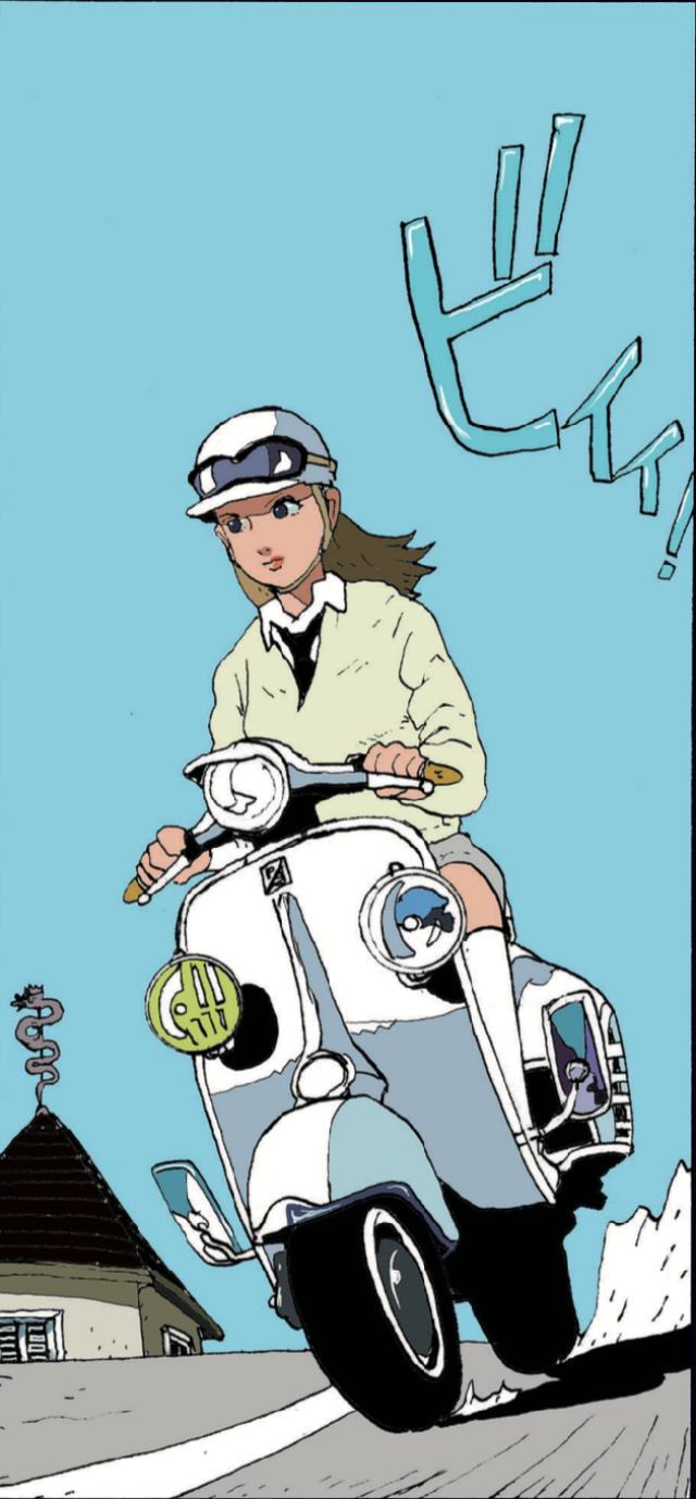 画像: こんな女子高生と恋したかった。