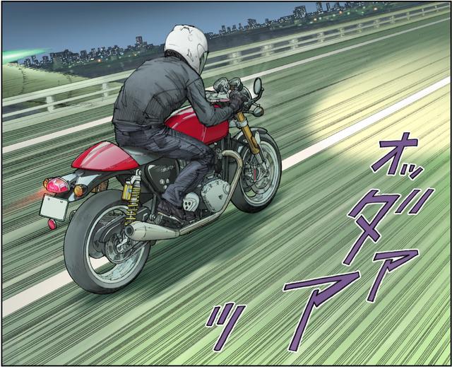 画像7: いくつになってもカフェレーサー。