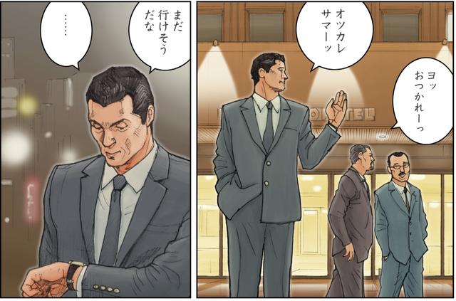 画像4: いくつになってもカフェレーサー。