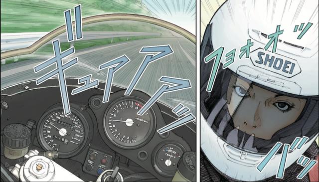 画像: 各種チューニングが施され、スペックは最高出力77ps/9,500rpm・最大トルク7.1kgm/7,000rpm。