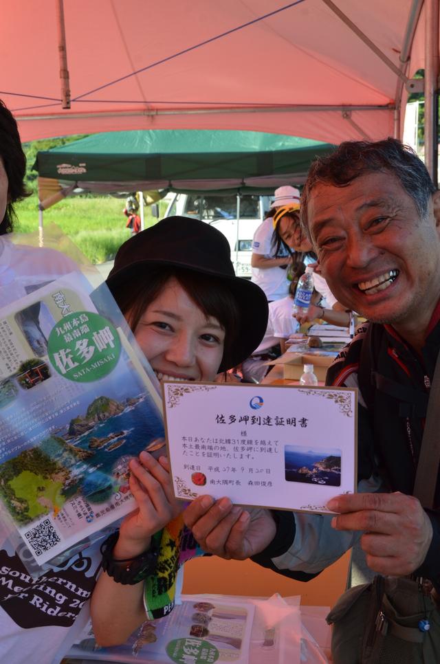 画像4: 気になる当日の イベント内容 は…
