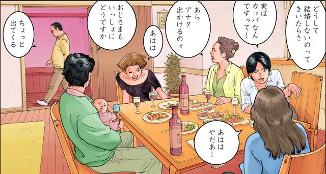 画像4: ©東本昌平先生/モーターマガジン社