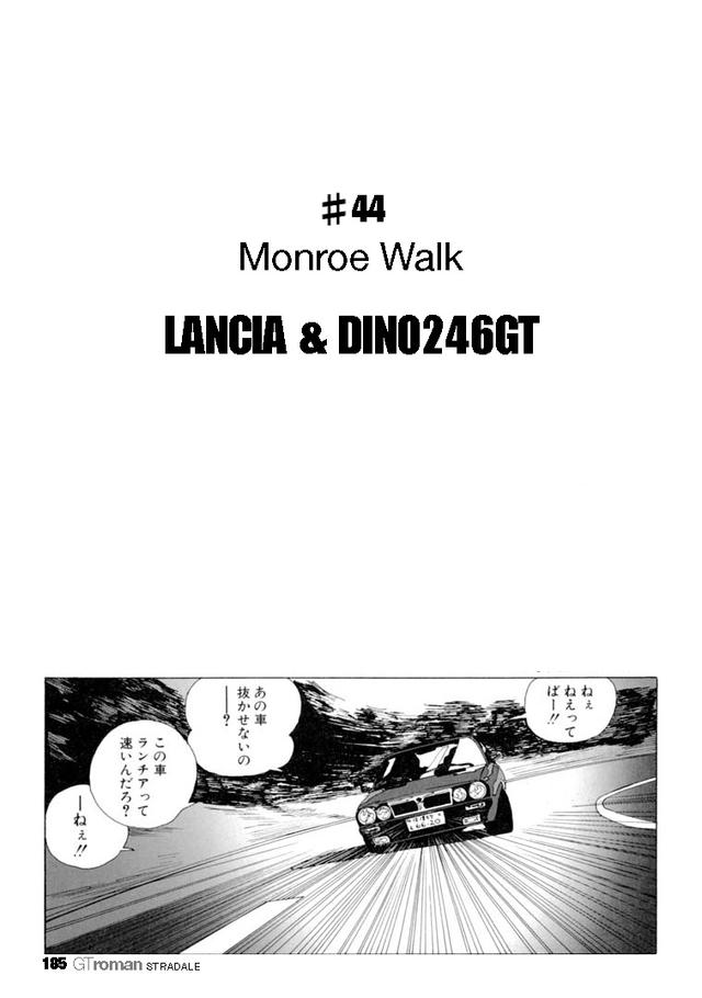 画像1: 頼むから静かにしてくれ。俺はあのサウンドを聴いていたいんだ。