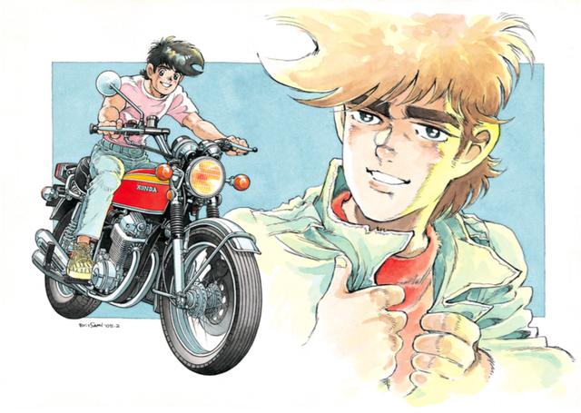 画像2: 750ライダー カラー画集~前編より~@750ライダーファンブック