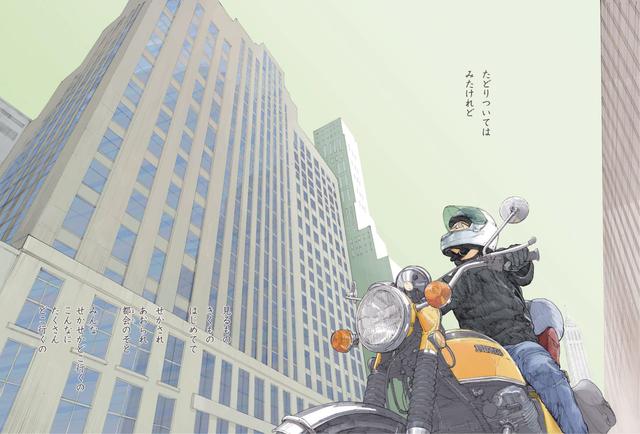 画像3: ©東本先生/モーターマガジン社