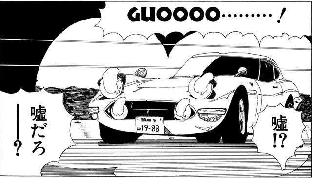 画像: 日本初の本格的GTカーとして、ヤマハ発動機が開発・生産、トヨタ自動車が販売した。エンジンにはヤマハ製DOHCヘッドを搭載した3M型を採用、ソレックス型ツインキャブレータとの組み合わせにより150ps/6000rpmを発生する。