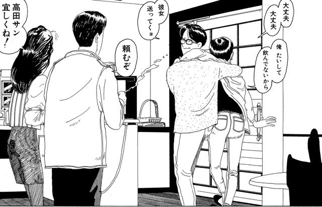 画像: 最初から送るつもりで酒をセーブしてたんだろうって? まあ、それは否めないけどな。