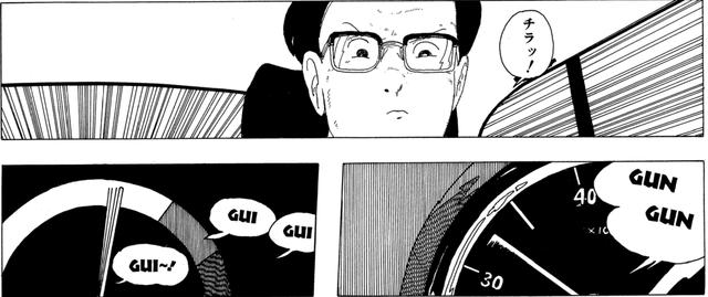 画像2: コレがほんとの送り狼・・・ごめんよマルニィ。
