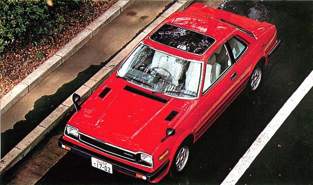 画像: プレリュードXR(1980年)